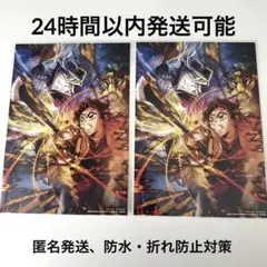 劇場版鬼滅の刃　無限城編　入場者特典　イラストボード　胡蝶しのぶ　童磨