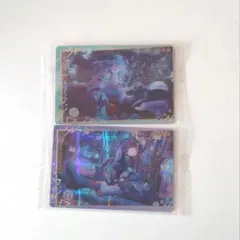 日野森雫 朝比奈まふゆ ウエハース