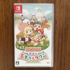 Item thumbnail for item 0937b399-4469-4fb6-9af0-6fea54ba42e8