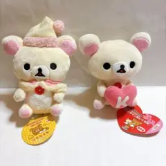 リラックマ コリラックマ ほっこりウインターぬいぐるみ バレンタインぬいぐるみ