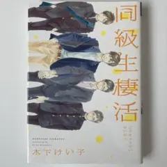 Item thumbnail for item 7c3d3ff2-000b-4a05-86f0-f0bfdef00826