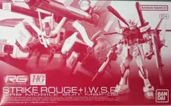 2026年最新】RG ストライクルージュの人気アイテム - メルカリ