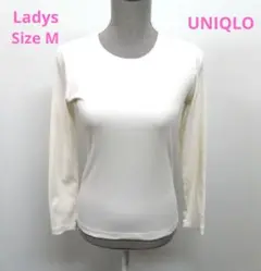 ★UNIQLO　ユニクロ　レディース　リブ柄　長袖カットソー　ホワイト　Sサイズ