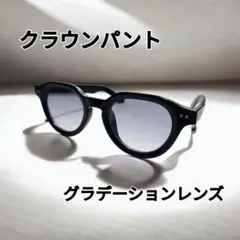 Item thumbnail for item ff5164ca-8910-49f3-b594-ff5aa9c56439