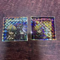 2025年最新】遊戯王ウエハースシールの人気アイテム - メルカリ