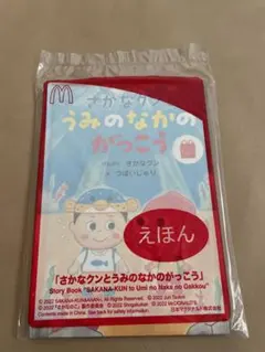 Item thumbnail for item d306849a-f8fd-4779-8db7-699c465e54d8