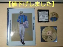 2025年最新】東京事変 バッチの人気アイテム - メルカリ