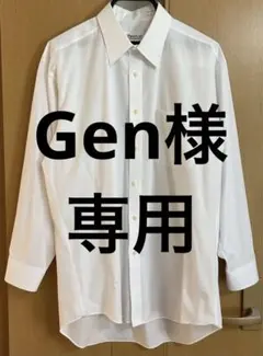 François 1er PIERRE BALMAIN 長袖シャツ　白無地　XL