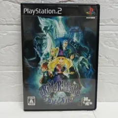 グリムグリモア 初回生産版