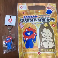 EXPO2025 関西万博 ミャクミャク 立体キーホルダー、プリントクッキー
