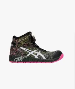 2025年最新】cp304 boa magmaの人気アイテム - メルカリ