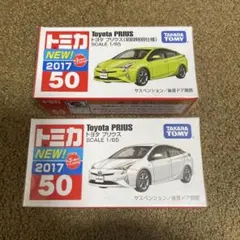 matty様 リクエスト 3点 まとめ商品