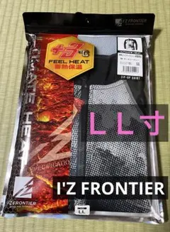 アイズフロンティア 長袖カットソー