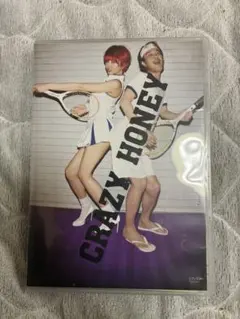 レア 長澤まさみ DVD クレイジーハニー CRAZY HONEY DVD - メルカリ