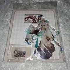 FGOアスクレピオス セット - メルカリ