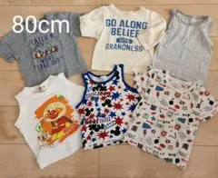 Tシャツ 男の子のサムネイル