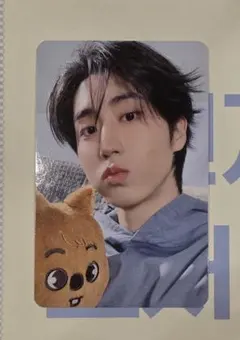 StrayKids スキズ ハンMAGICSCHOOL STAYZONE3/30 - メルカリ