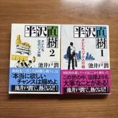 Item thumbnail for item 04d478d7-68ff-4b65-b7f8-058ad3c8dac8