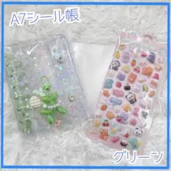 Item thumbnail for item 59137cfa-9697-40d0-b3a4-2bcdded163eb