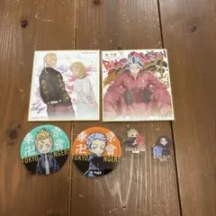 東京リベンジャーズ 6点セット