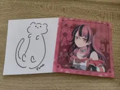 2025年最新】千石ユノの人気アイテム - メルカリ