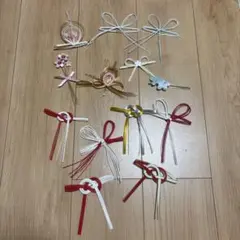 水引 13点セット