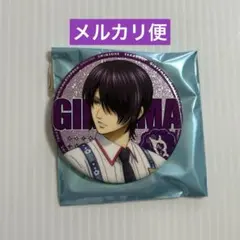 銀魂　高杉晋助　缶バッジ　ひらかたパーク　ひらパー