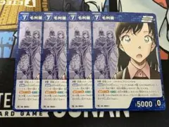 Item thumbnail for item d586fd94-93a9-4216-9f77-d561f0a9ab99