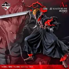 一番くじ BLEACH 千年血戦篇 ラストワン賞 更木剣八 MASTERLISE - メルカリ