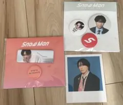 Snow Man 宮舘涼太 缶バッジセット【最終値下げ】