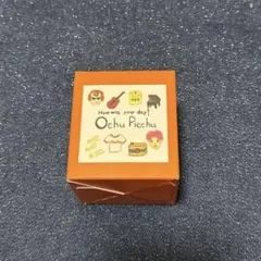 2026年最新】松倉海斗の人気アイテム - メルカリ