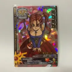 れお@プロフ読んでください様 リクエスト 2点 まとめ商品