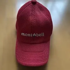 モンベル montbell メッシュキャップ アウトドア 帽子のサムネイル