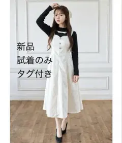 tocco closet バックレースアップフラワージャガードジャンパースカート