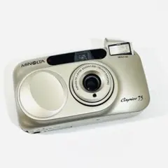 2025年最新】minolta capios 75の人気アイテム - メルカリ