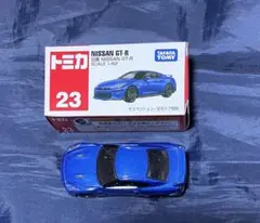 Item thumbnail for item a1eee80b-8e8e-40e3-93e1-9e3b0254d660