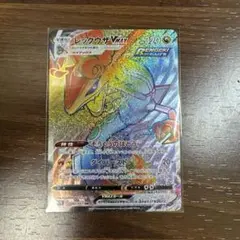 2026年最新】シリーズ：ソード&シールド ポケモンカードゲームの人気
