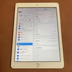 914【早い者勝ち】電池最良好☆iPad6 第6世代 32GB WIFIモデル☆