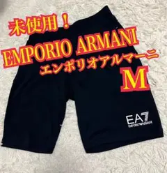 未使用！EMPORIO ARMANI ハーフパンツ　薄手　スウェット　黒　Mのサムネイル
