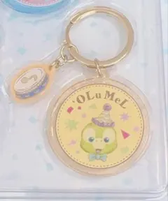オルメル　ダッフィー&フレンズ　キーチェーン 40周年ドリームゴーラウンド