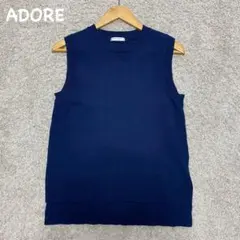 ADORE アドーア ノースリーブニット ベスト サイドスリット