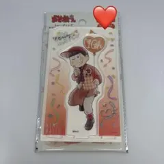 おそ松さん キャンドゥ アクリルスタンド おそ松 ②