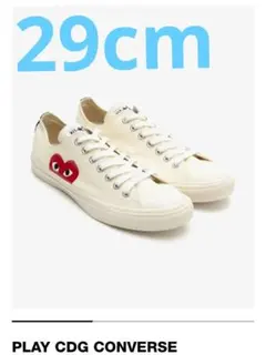29cm PLAY CDG CONVERSE スニーカー アイボリー