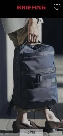 2026年最新】ブリーフィング sq packの人気アイテム - メルカリ