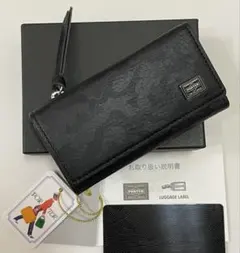 2025年最新】ポーター ワンダー キーケースの人気アイテム - メルカリ