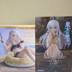 2025年最新】aqua float girls イレイナの人気アイテム - メルカリ