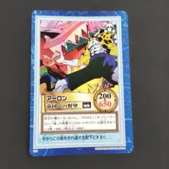 Item thumbnail for item 4c942b07-6e46-4b4d-8e7a-15d2130b2a09