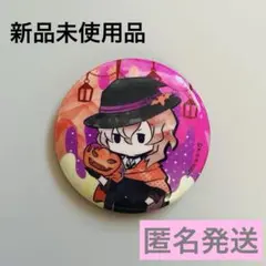 2025年最新】文豪ストレイドッグス ハロウィン 缶の人気アイテム