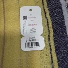 tamaki niime／roots shawl スクエア ウール・コットン