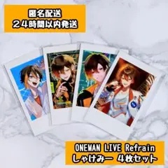 しゃけみー ONEMAN LIVE Refrain トレカ B - メルカリ